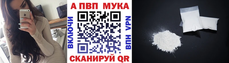 Где купить наркотики Заволжье Амфетамин Codein COCAIN Каннабис