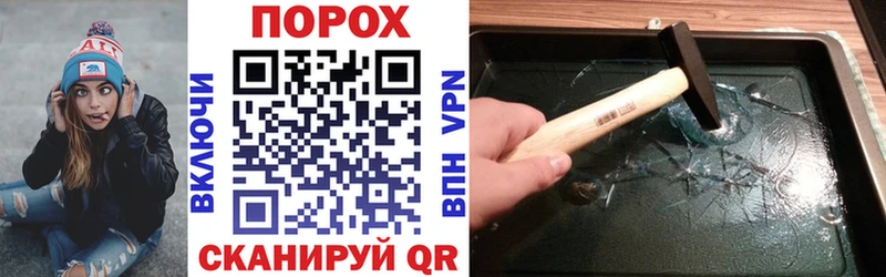 АМФЕТАМИН Premium  хочу наркоту  Заволжье 