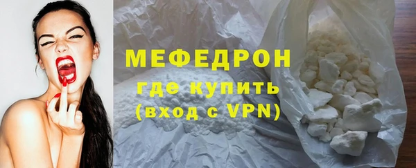 кокаин колумбия Видное