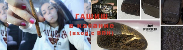 MESCALINE Верхний Тагил