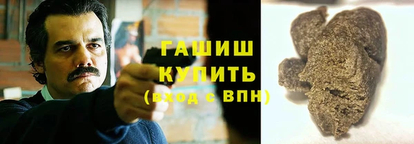 MESCALINE Верхний Тагил