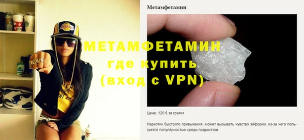 Альфа ПВП Верея