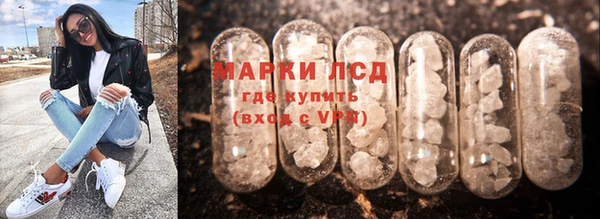 мефедрон VHQ Ветлуга
