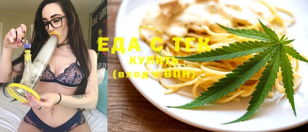 Альфа ПВП Верея