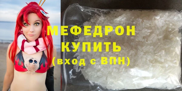 Альфа ПВП Верея