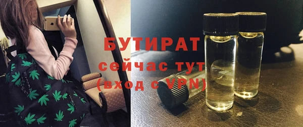 ешки Богданович