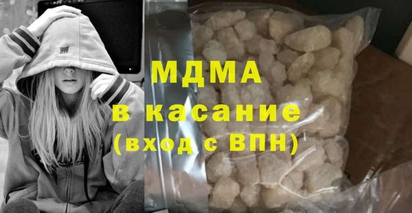 Альфа ПВП Верея