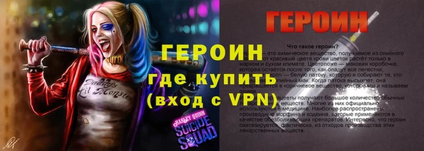 шишки Бугульма