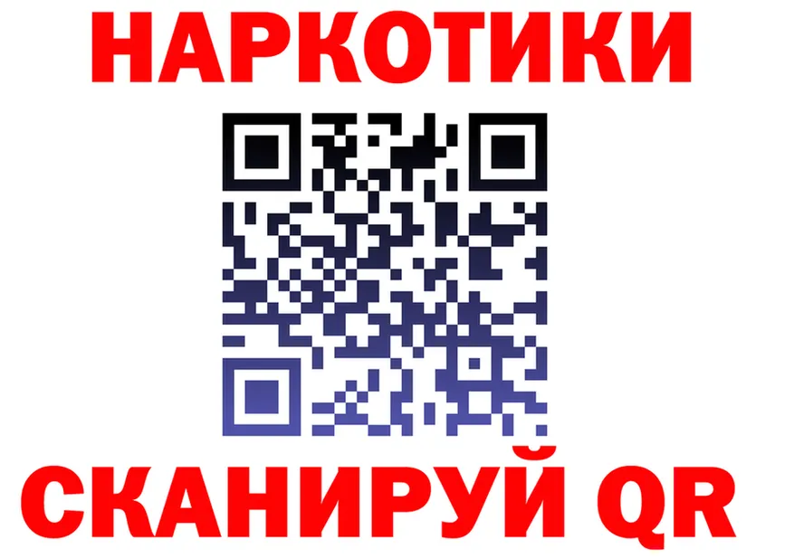 A-PVP VHQ маркетплейс площадка mega Заволжье