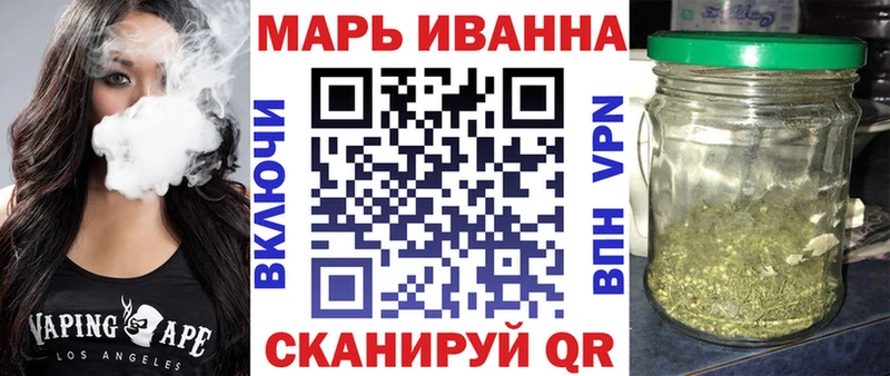 Конопля THC 21% Заволжье