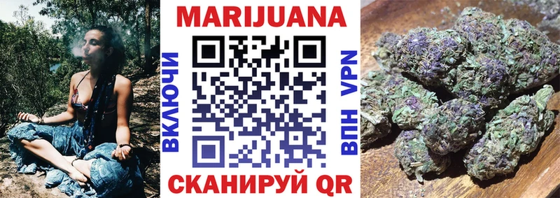 Канабис THC 21%  цены   Заволжье 